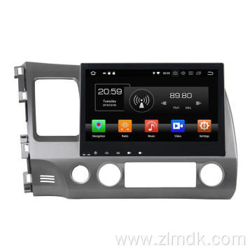 Navigation Multimedia Player Car Stereo for Civic 2006